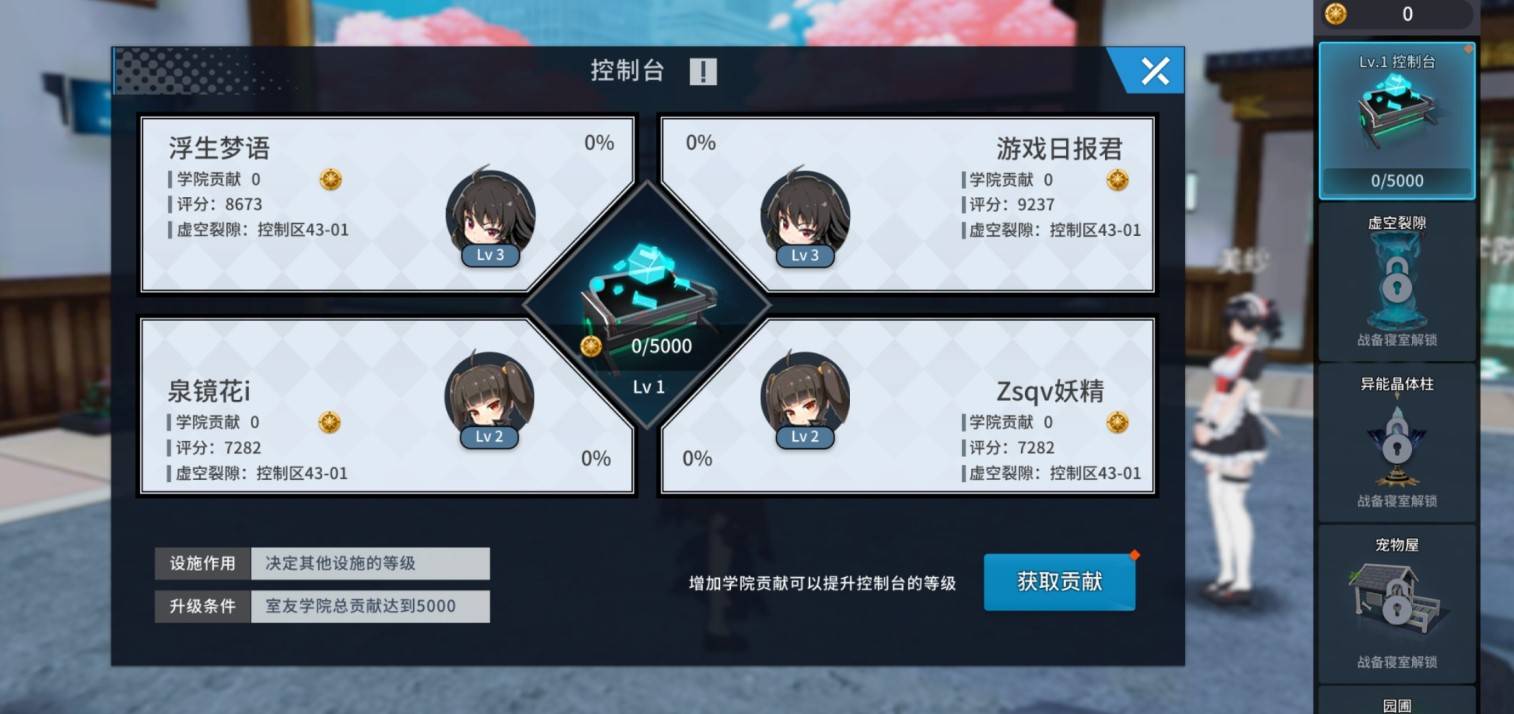 上线|运营看傻了？这手游上线第1天炸服，送出补偿后，却被喷得更狠了