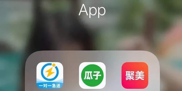 闪送必须要有车吗 6f5b856706b4485c9809da63ccf9c0ff.jpeg