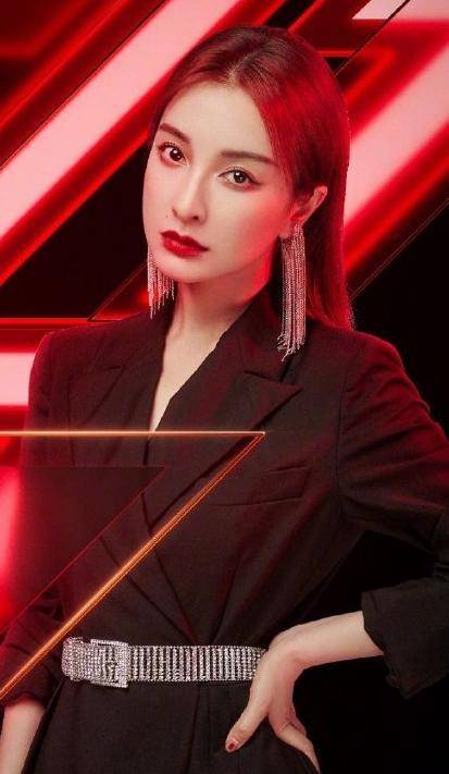 切换|吴昕御姐路线切换失败，皮肤松弛瘦成火柴人，情路坎坷状态难回春