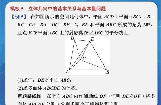 7f04cc9d46394bb28713211bec13666c.jpeg