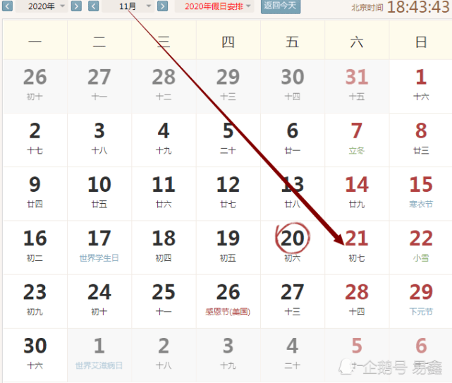 937588968dda416a9cafa357361ea142.png