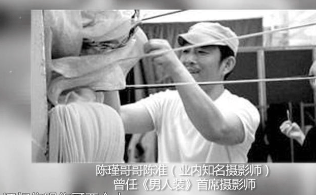56岁陈瑾荣获国家一级演员,跟亲哥哥约定相伴一生不结婚,现如何