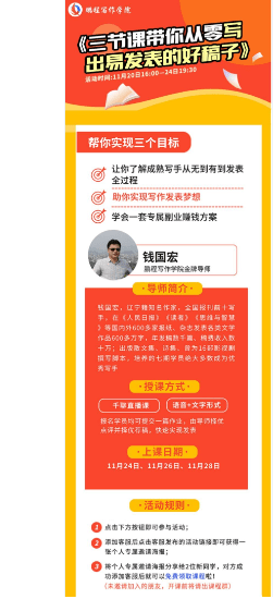 9eaa979432a44f2db2d66520b6b24763.png