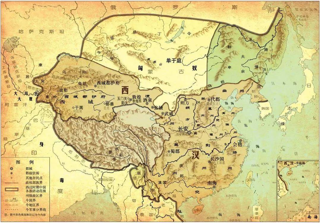 刘邦仅|秦国“奋六世之余烈”才统一天下，为何刘邦仅用几年就统一全国