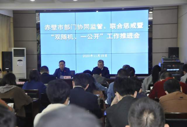 赤壁市七年级下排名_湖北咸宁市下辖区数据——赤壁市第一,超过市区咸