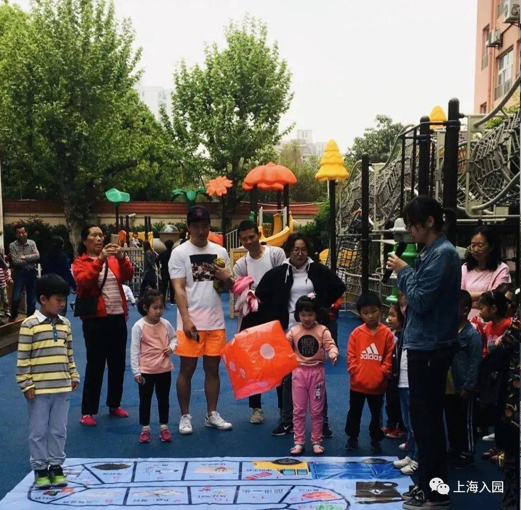 中福会幼儿园 杨浦_上海市幼儿园评级_上海一级幼儿园名单