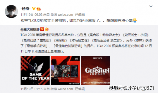 卡普|卡普空文件泄露，《美末2》被当成反面教材！业内其实都是明白人