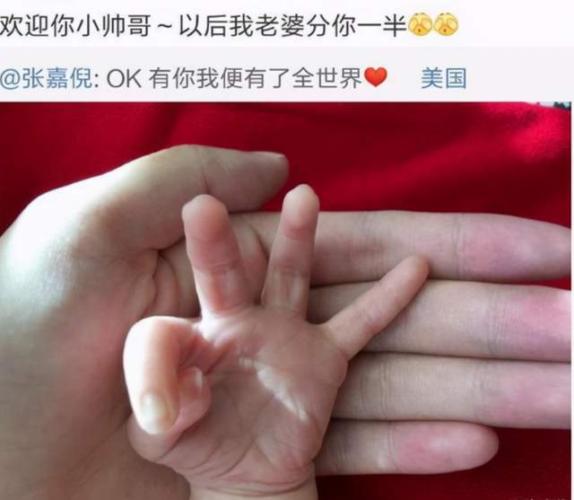 宝宝出生后爸爸朋友圈报喜,多发三字惹怒家人,宝妈:回家再揍你