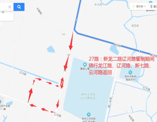 嫩江县人口_嫩江县地图(2)