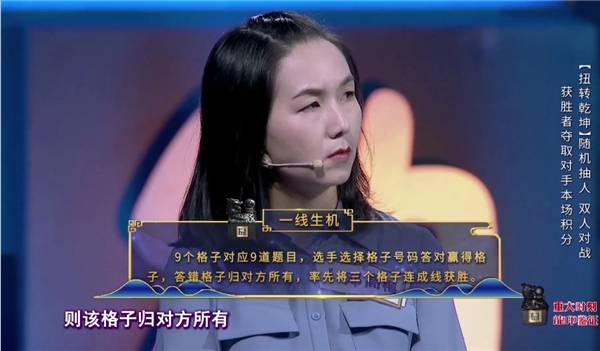 成语神什么奕奕_成语故事手抄报