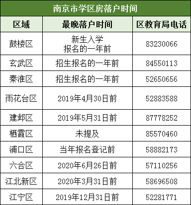8389fcc51e3f48ada8c8ccb09eb8b570.png