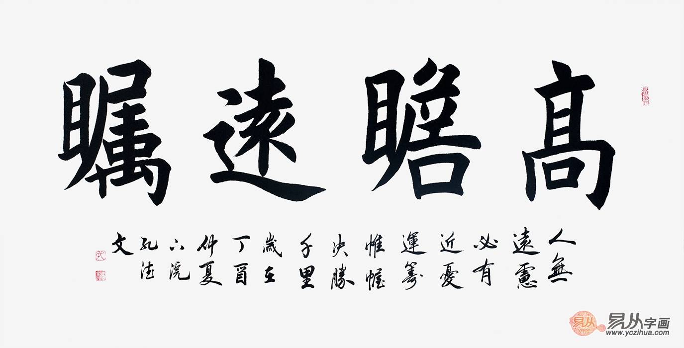 怎么挑选好的书法班 8f6da6dc9cb946a6b9350367f2f89ba9.jpeg