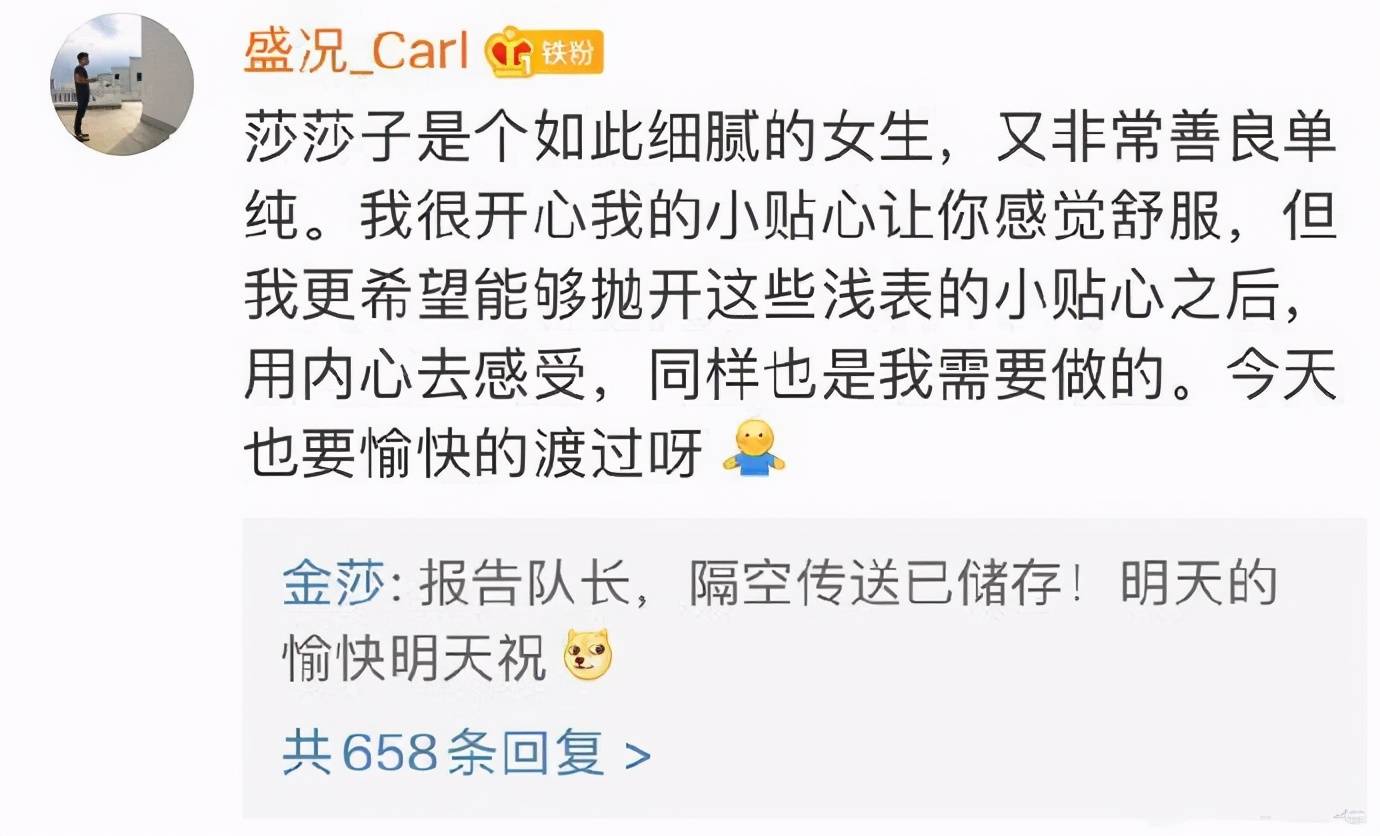 爱是什么意思怎么回复 958cdf89145c48a4b1e88b316f54c9d4.jpeg