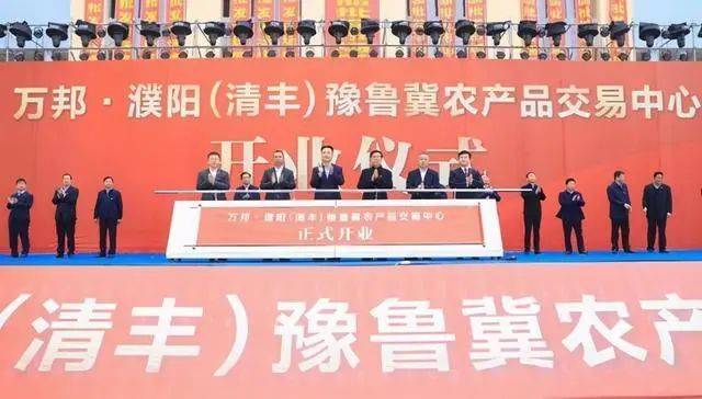 我国50亿元支持农业经营主体冷库建设；全国农村