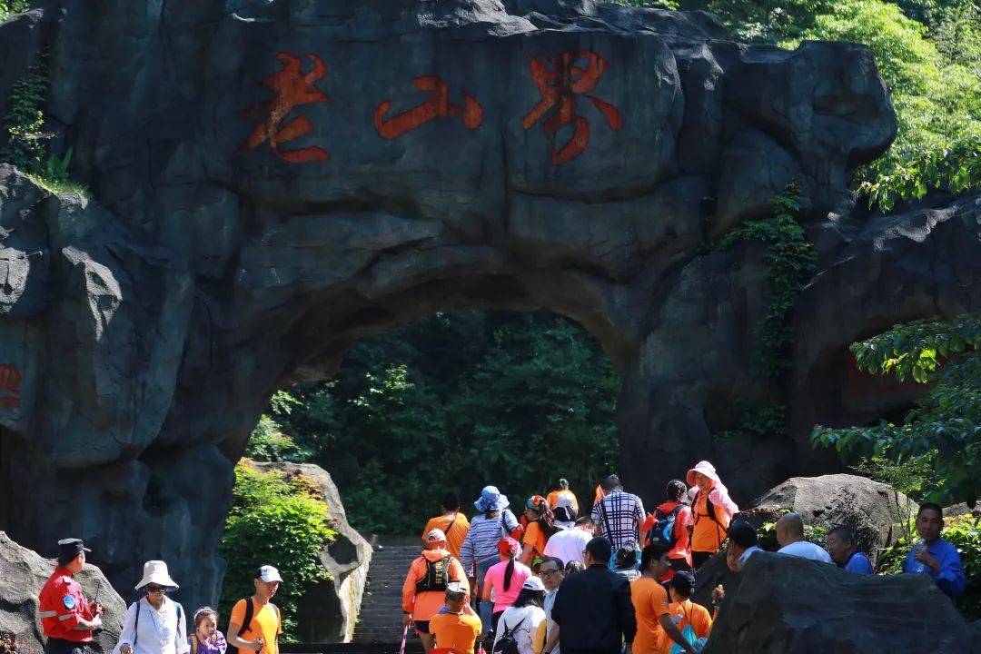 【报名开启"巅峰湖南·2020"六大名山登山赛(东安舜皇山站)