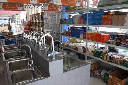 好消息，中国西部建材网正在速铭网火热出售中