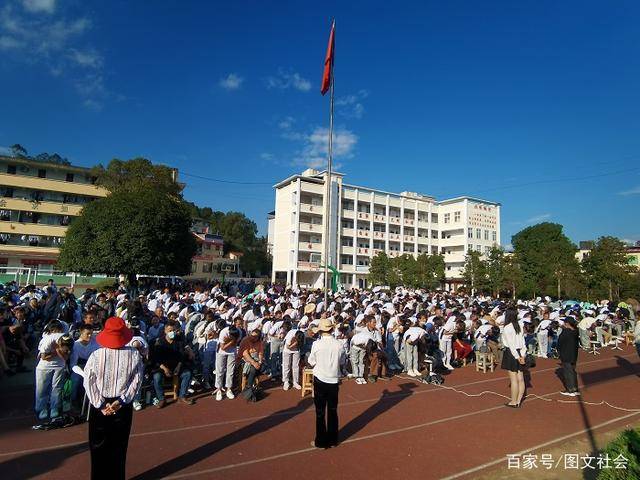 南平市建阳区徐市中学举办感恩励志教育报告会