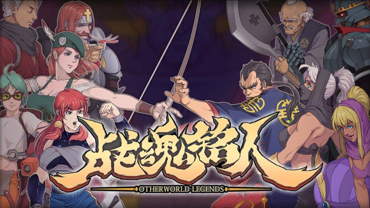 鲍嵬伟|缺人、差评、管理难，赚到钱的独立游戏正在面临新的难题