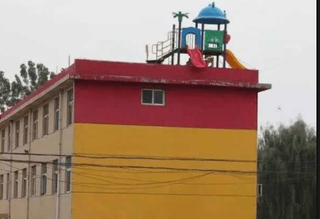 原创
这难道是传说中的神龙摆尾?