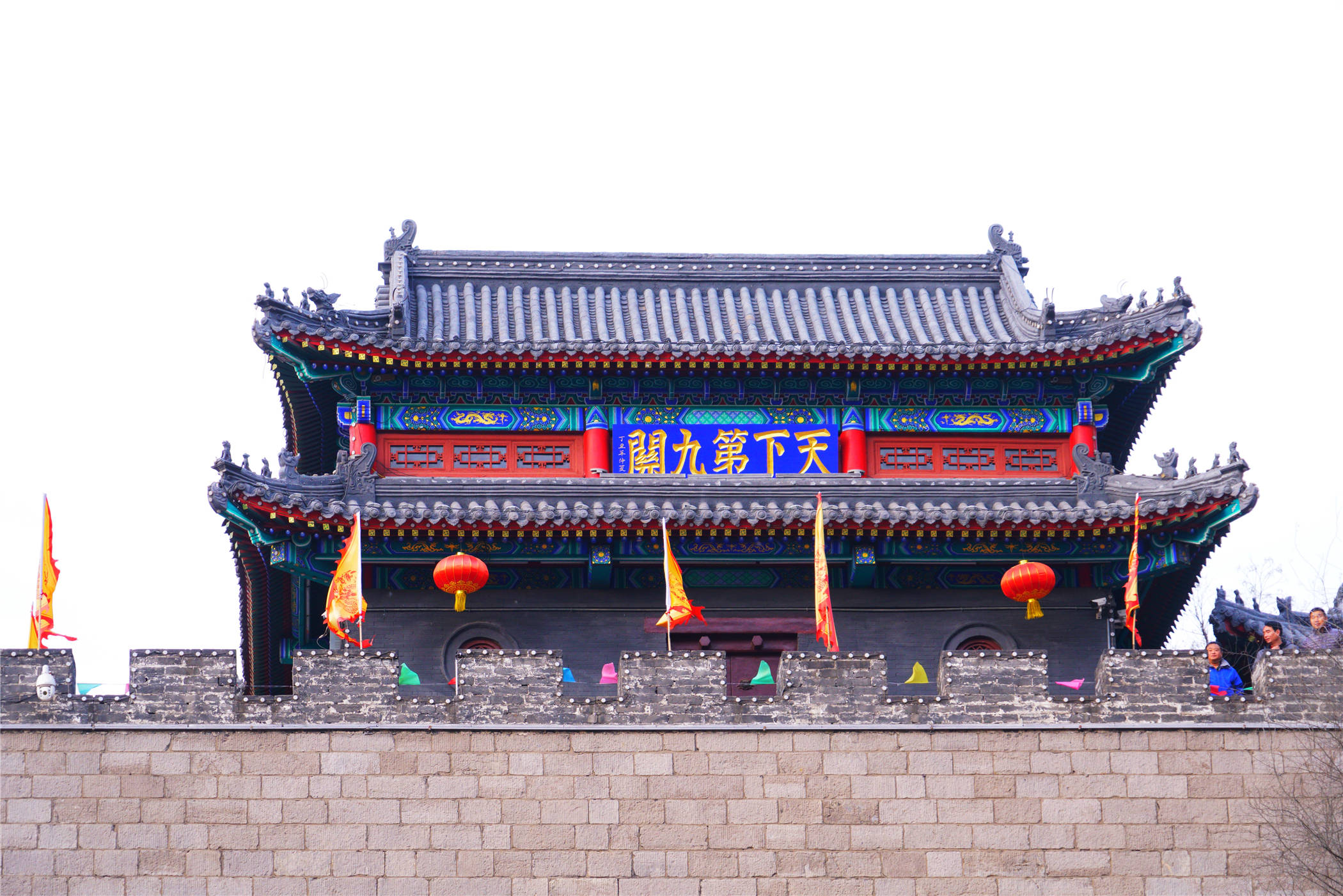 唐朝|山西有个万里长城第九关，因唐朝公主而得名，古代是兵家必争之地