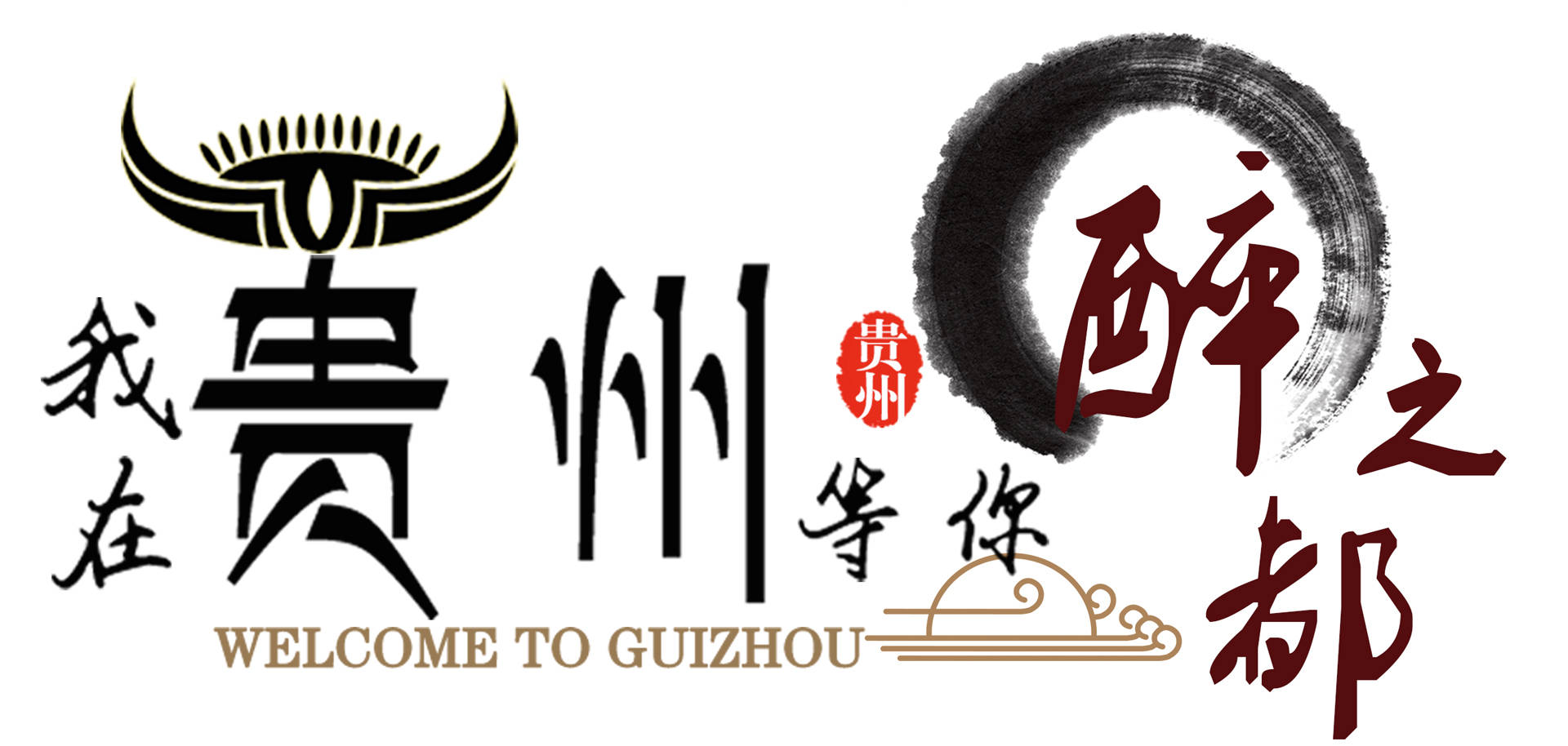 白酒销量排名2020_2020下半年最值得选购的手机-高销量手机排行榜前十