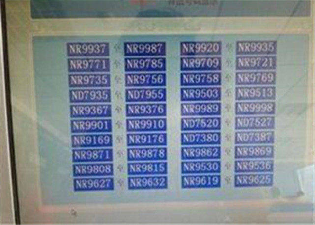 fa578f0b6f064e4892ce24db29d8ada5.jpeg