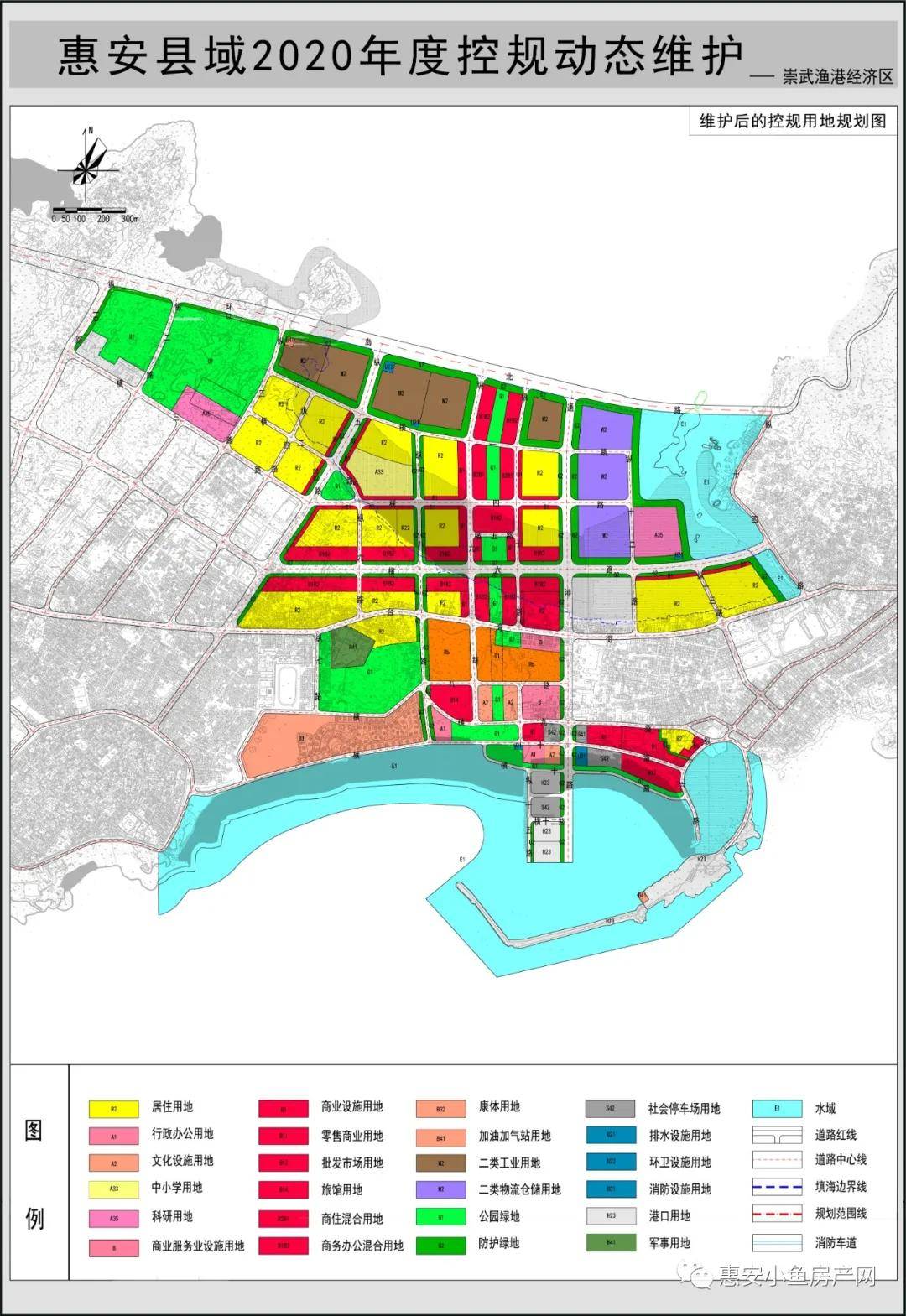 关于惠安2020年度控规动态维护及局部地块控规图则调整公示的公告