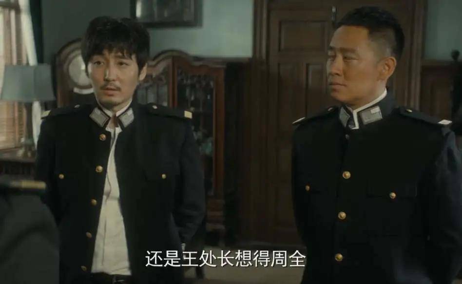 《隐秘而伟大》口碑爆棚，最火的不是李易峰，