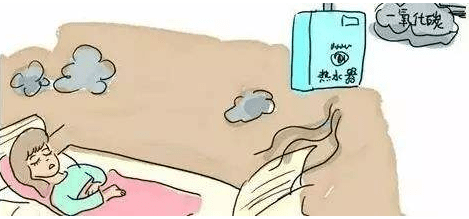 2020年燃气热水器排名_原创安全守护2020燃气热水器安全性能排行出炉