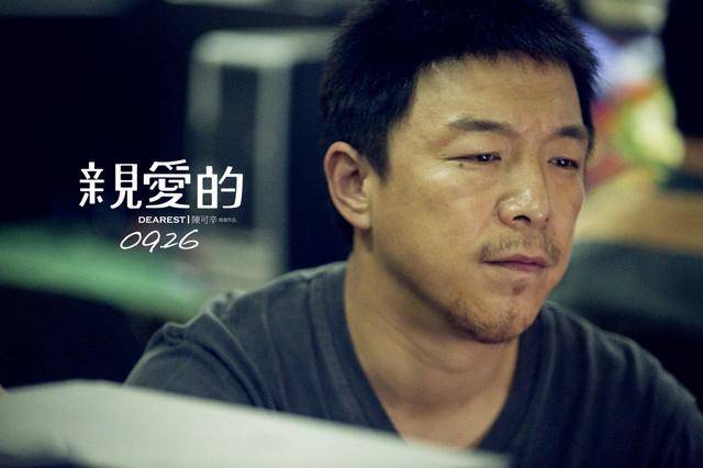 陈思诚科幻新片定档明年暑期，喜剧影帝黄渤加