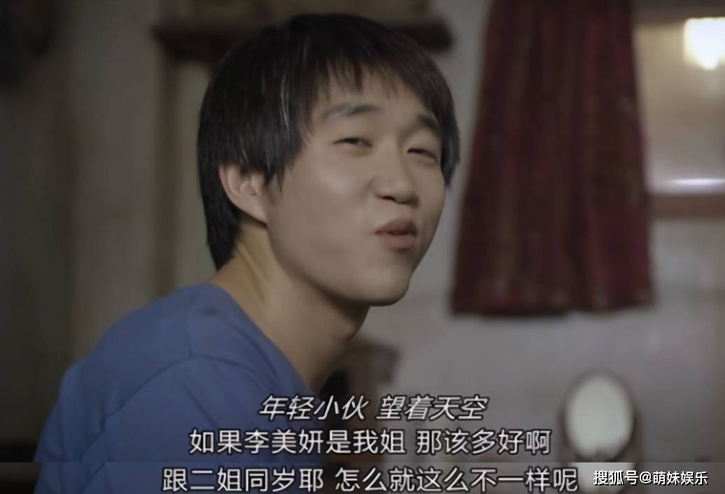 原创请回答1988余晖扮演者白血病复发友人发文急需输血