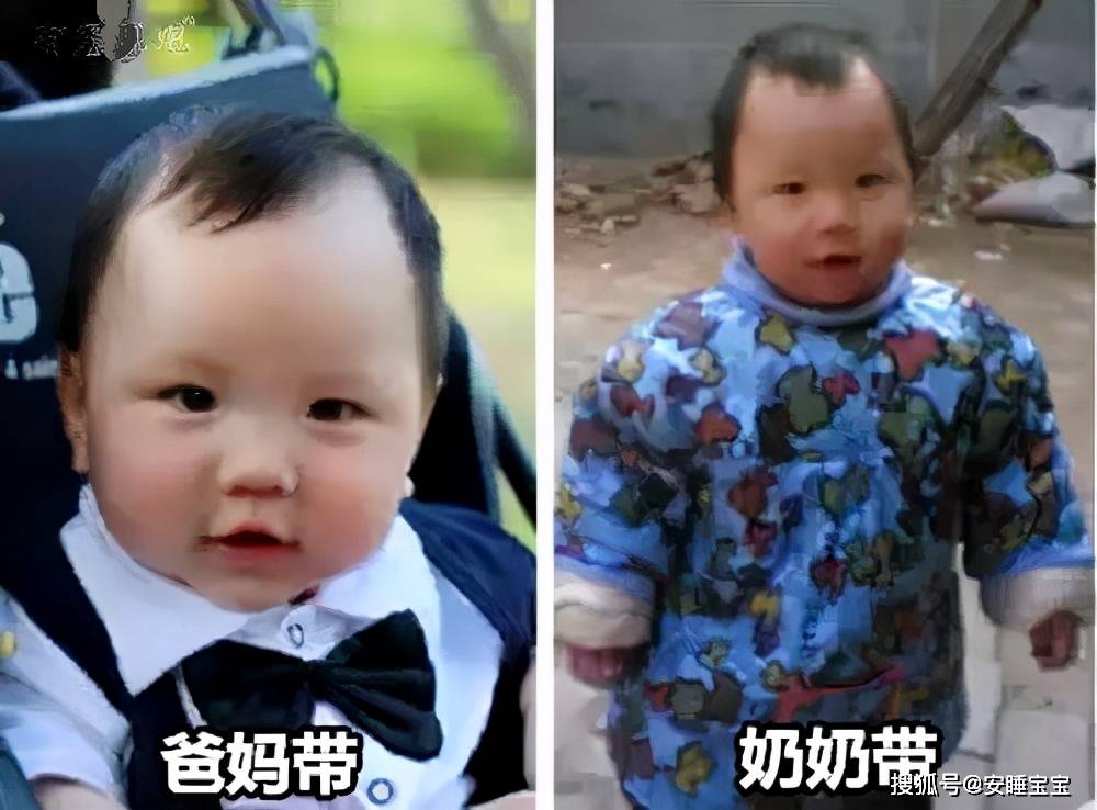 老人流泪看镜子猜成语_看图猜成语