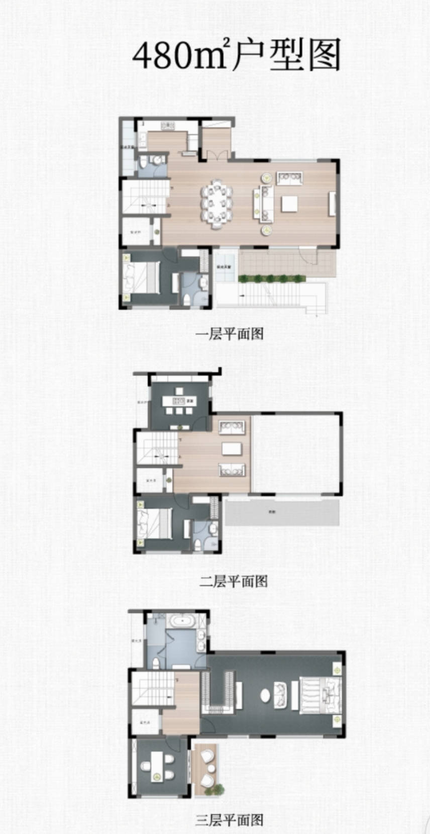 中华门豪宅越城天地中心首开领取39套别墅房源销许