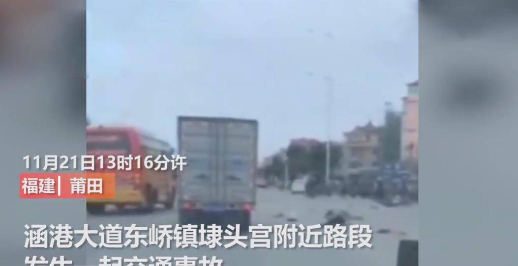 东峤镇人口_秀屿区东峤镇许益忠(3)