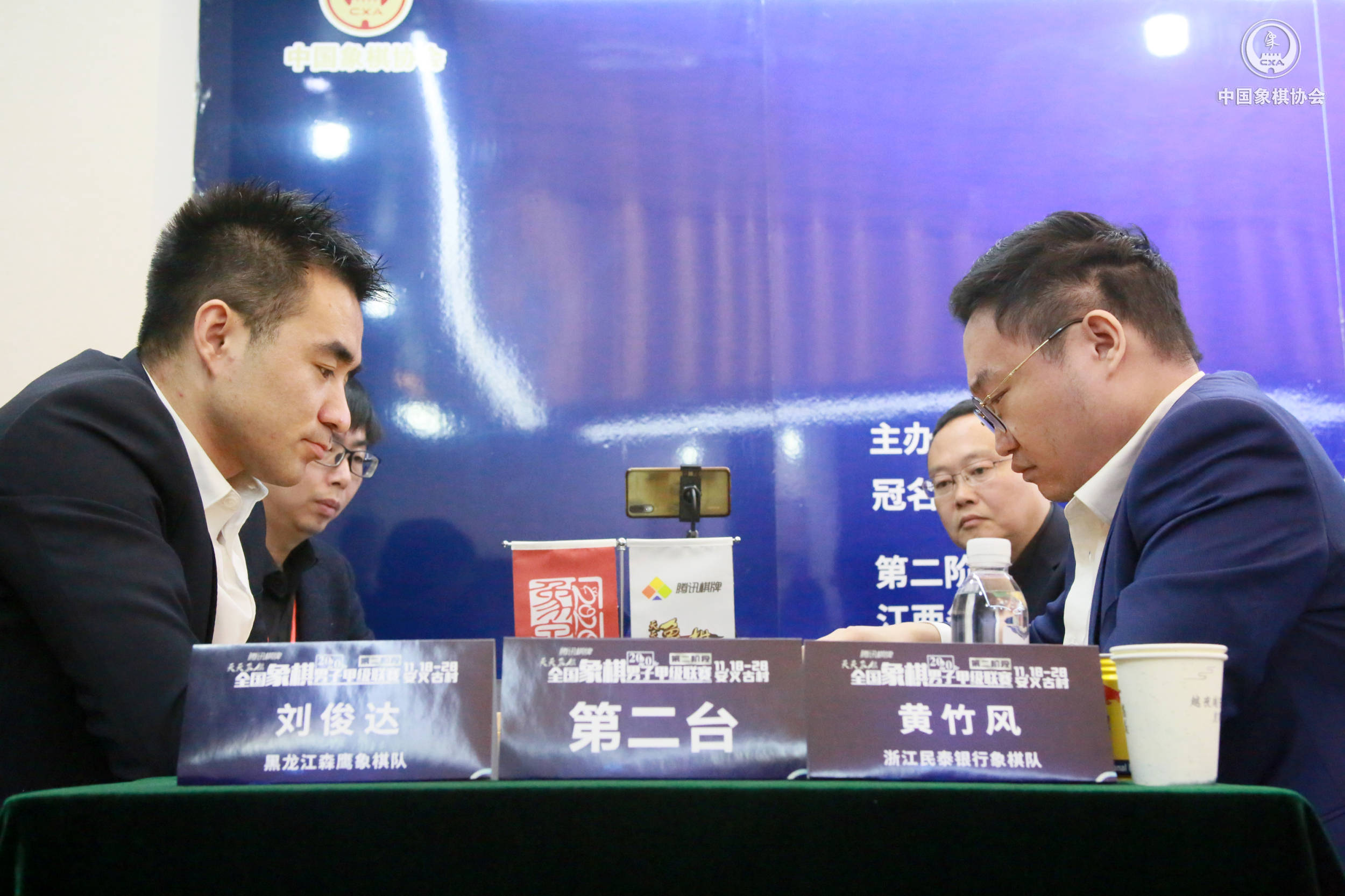 刘俊达0:2黄竹风