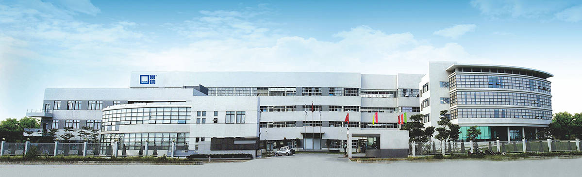 富信科技：董事长两兄弟造假 与广州浪奇存货失