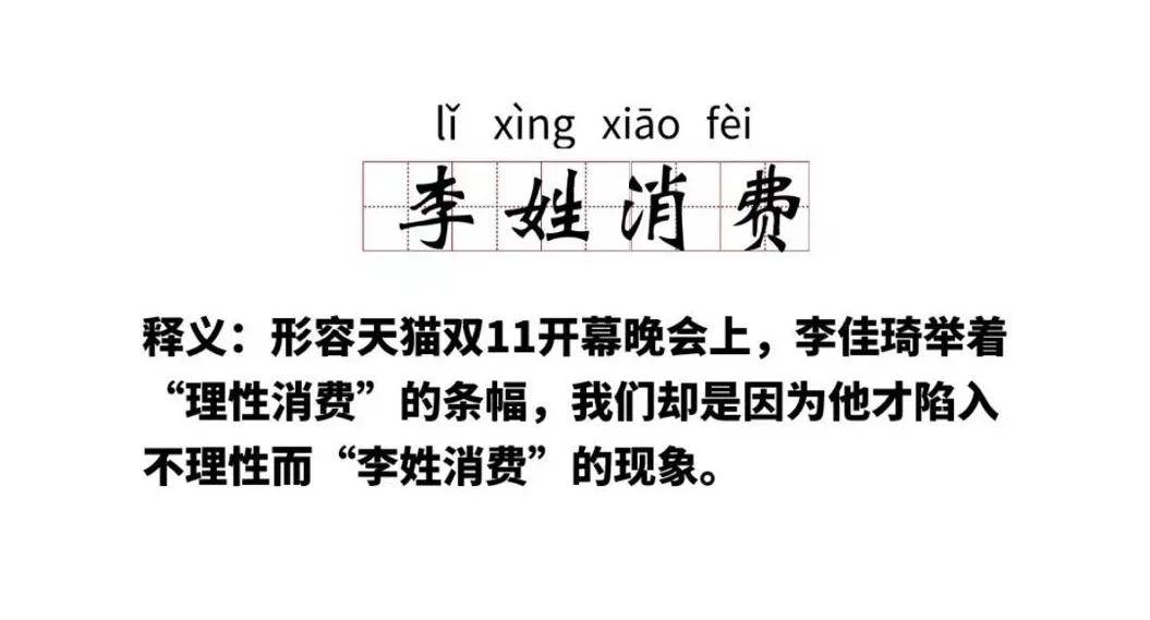 姓双的人口_人口普查(2)