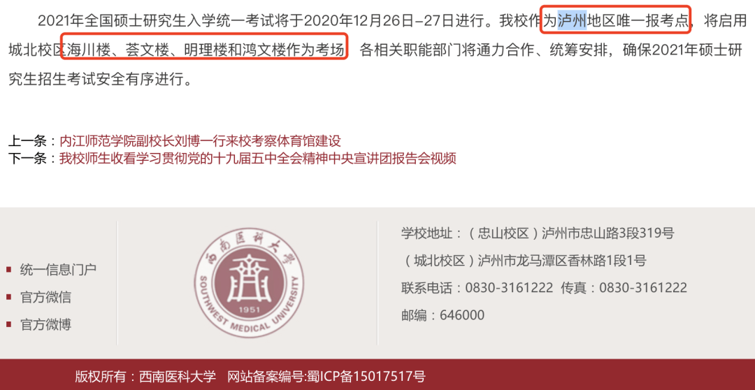 9d362e08feaa4fecb97beec7cc4c0236.png