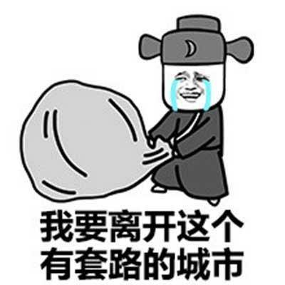 如何让自己不尴尬 ad0b25f2e35f43ab9f7856eea73b6750.jpeg