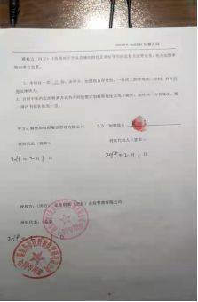 签合同没有满18周岁是不是不成立 请问签合同没有满18周岁是不是不成立