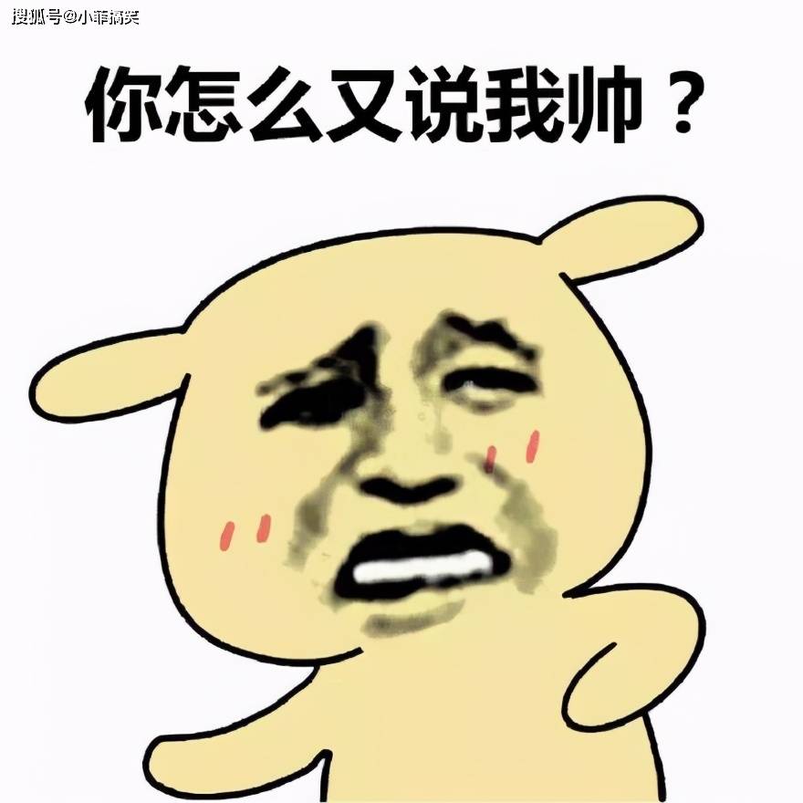 搞笑gif段子:我要不要去帮忙,我老婆就要吃亏了!
