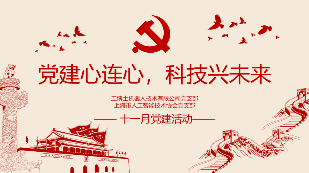 edb1d599feaf48a5b7d721d2f2b84529.png