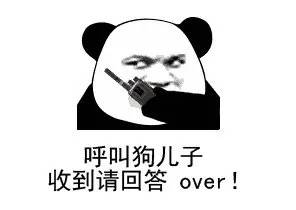 1550bdbb4d2e4f18bf23d220023a12d9.jpeg