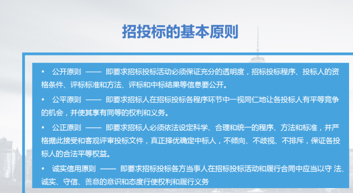 163beaa1420f46acbca1159447f0619b.png