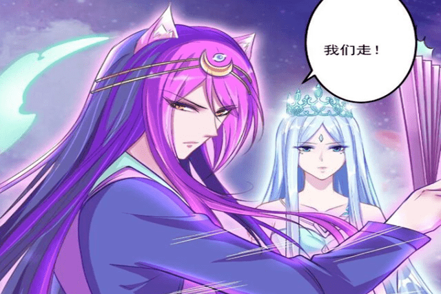 叶罗丽漫画:从颜爵的种种表现来看,他是否属于一位合格的爱人呢