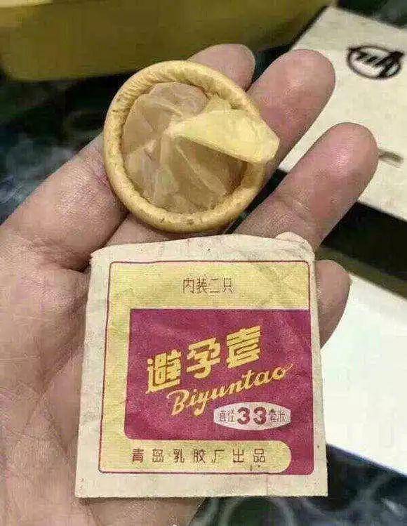 120年前的安全套是什么样子