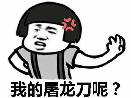 7b99f14a8fdc41718f9b454ac50d5b62.jpeg