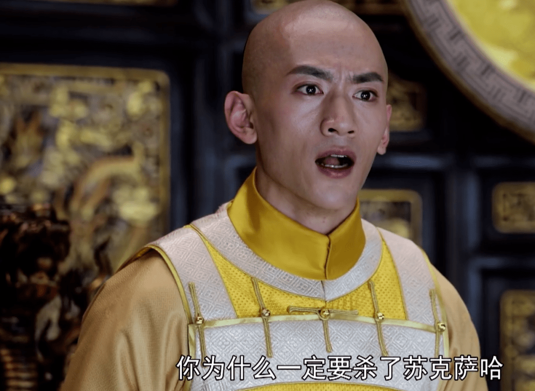 韦小宝|?新《鹿鼎记》被误会了！皇帝廉价龙袍有深意，与吴三桂造反呼应