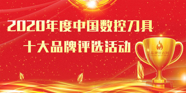 厨房刀具品牌排行_康巴赫收购德国刀具品牌,拟布局厨具中高端市场