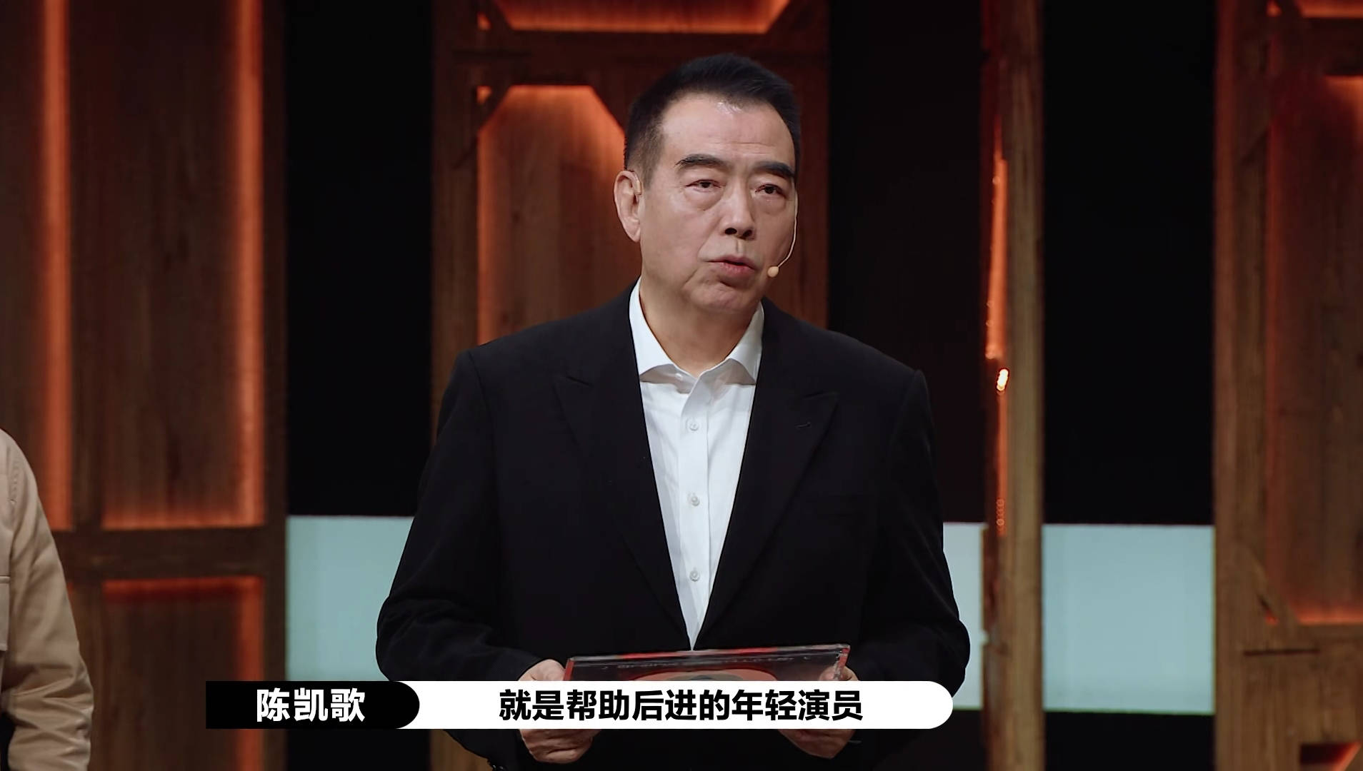 大鵬回應主持《演員請就位》爭議，否認討好郭敬明！ 娛樂 第4張